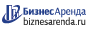 Коммерческая недвижимость в Дальнереченске